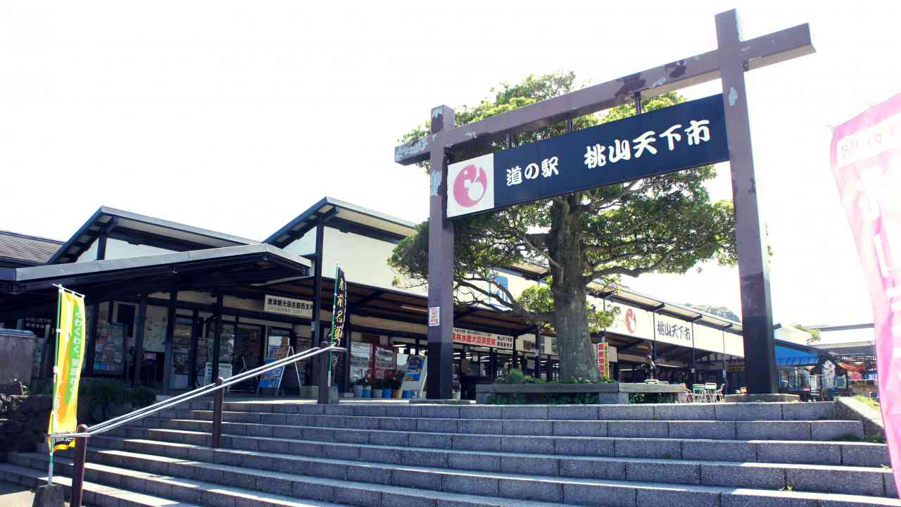 momoyamatenkaichi